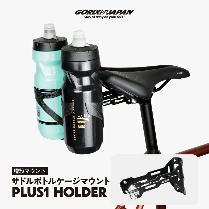 R×Lシンボルアスリート・上田瑠偉と共同開発。『攻める足に、守る一足。』プロ山岳ランナーのシグネチャーモデル「RUY SPEED 2」登場