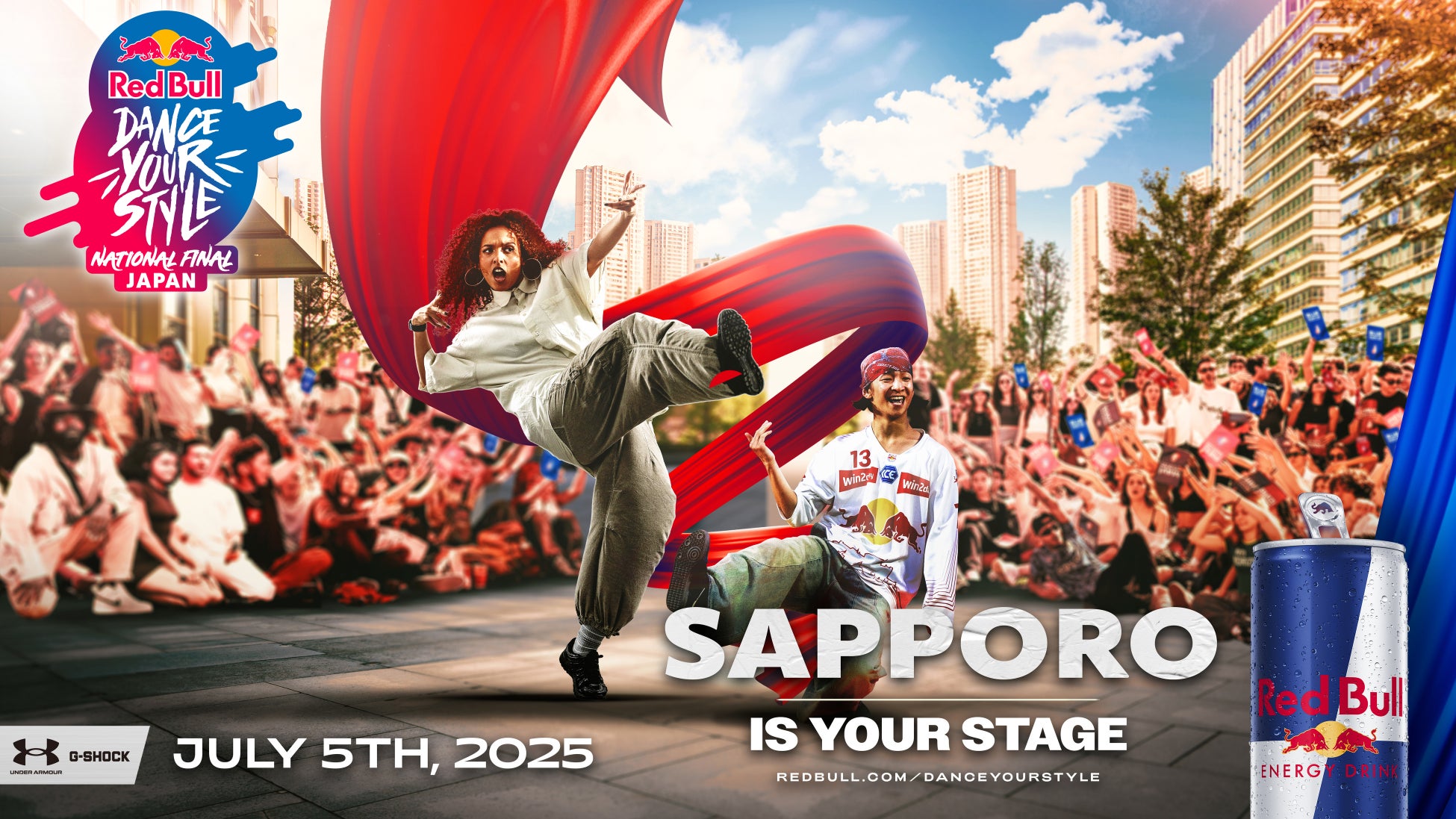 【徳島ガンバロウズ】岩松 永太郎選手 契約合意のお知らせ