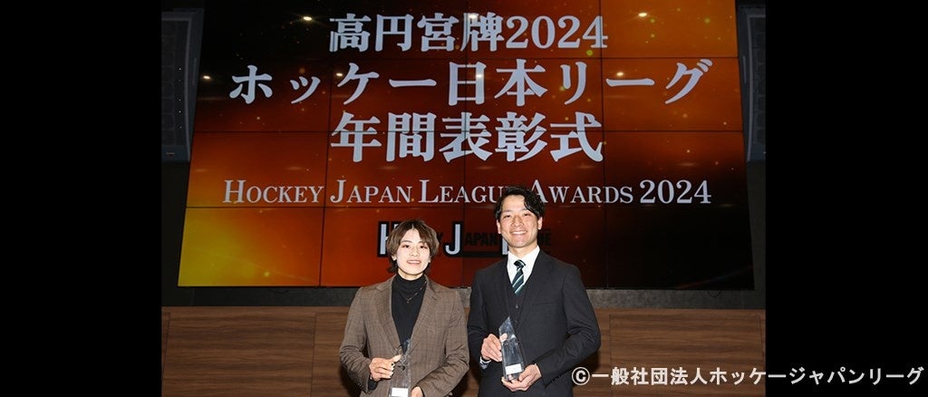 カンロ×レノファ山口FC「カンロ冠マッチ2025」を開催!創業の地 光市の従業員を試合観戦に招待地元への感謝をこめ、1,000名に来場者プレゼントも