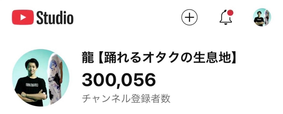 「TOKYO FORWARD 2025 for 世界陸上」開催