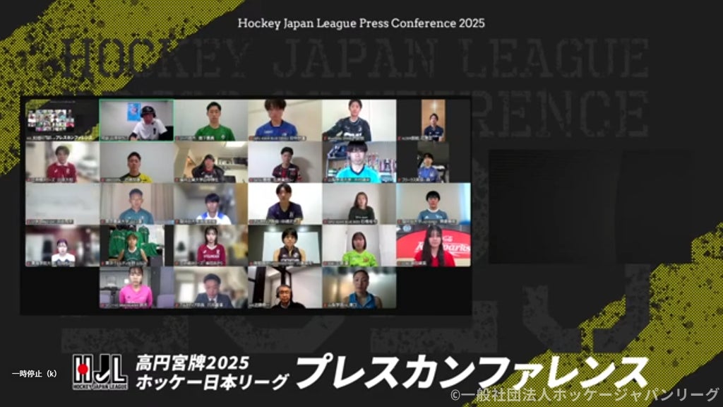 東京2025世界陸上競技選手権大会まであと100日!観戦チケットが当たるキャンペーンを本日スタート