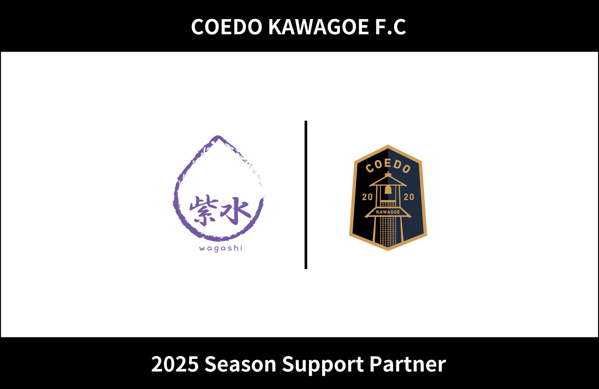 豊かな自然や資源とDXなどの最先端技術を組み合を導入「高校生の離島留学制度」オンライン説明会を開催