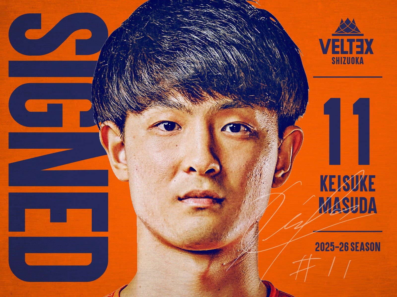 一般社団法人 日本ソサイチ連盟【ソサイチ日本代表】クラウドファンディング “準備中”