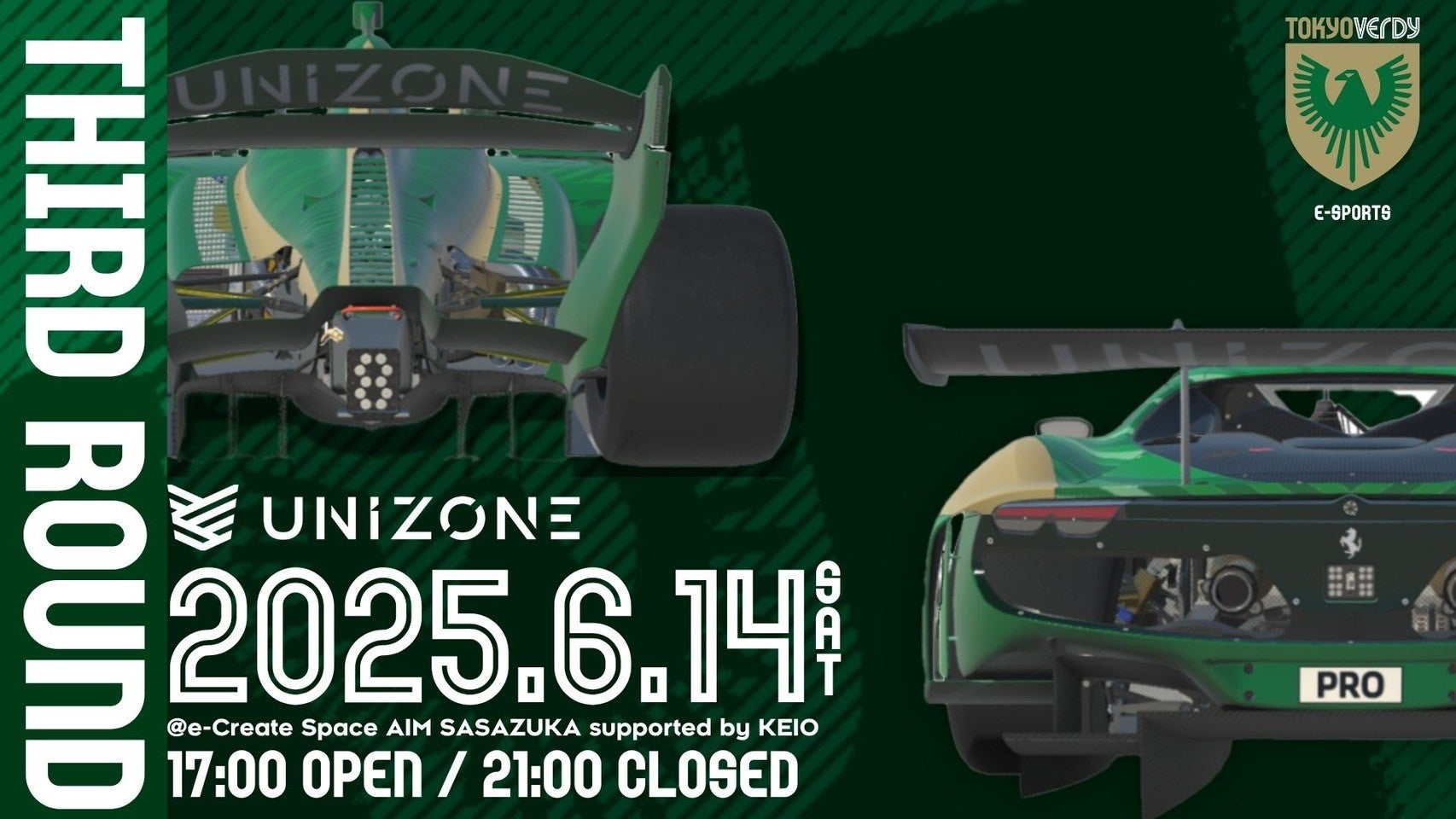 〈大丸京都店〉2025年6月 ゴルフNEWS『MY GOLF BUDDY 6月』