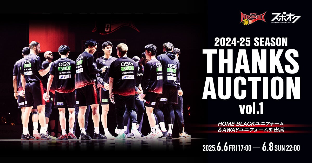 |京都外国語大学|セレッソ大阪 長谷川顕氏(本学 OB/社長室次長)による特別トークイベント