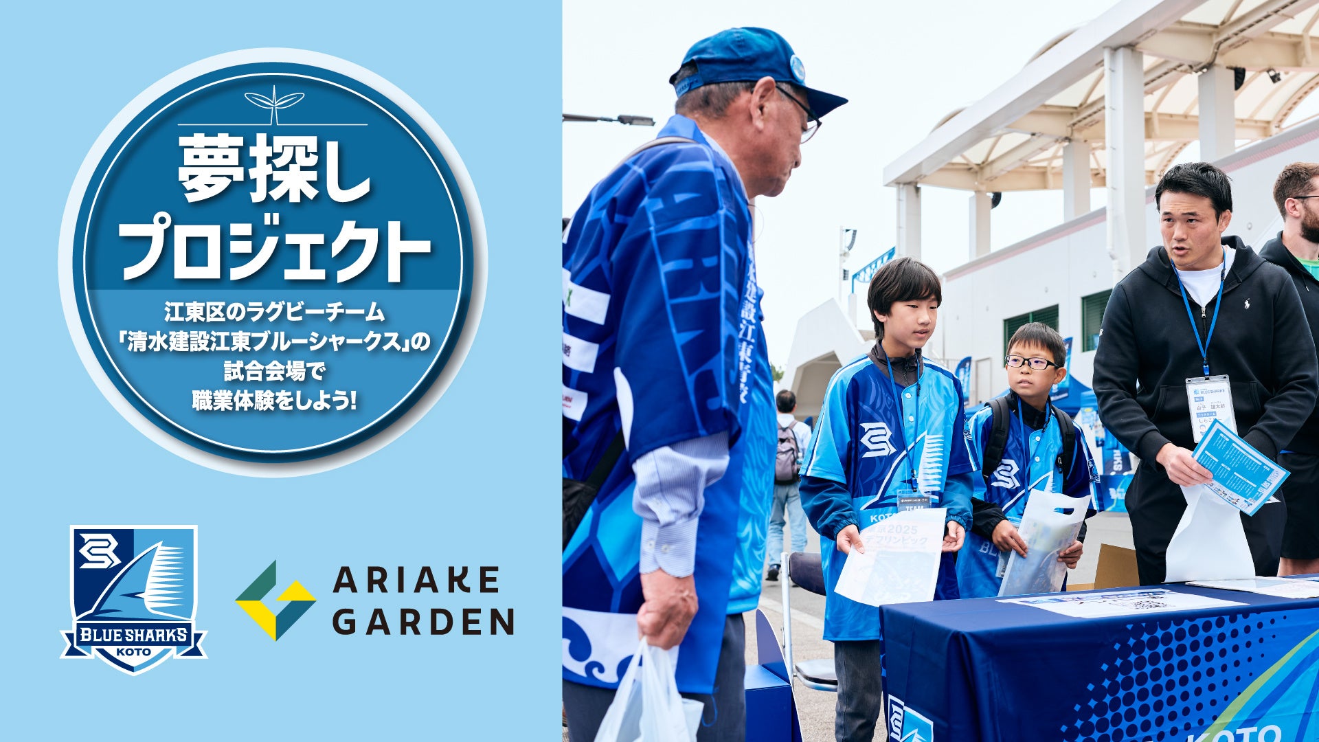 JCG主催『鉄拳8』公式大会「BIG BANG FIST」第1回開催のお知らせ