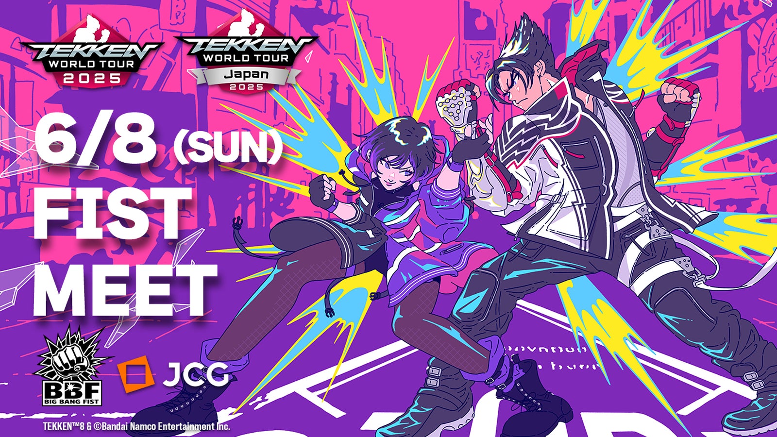 全国高校サッカーインターハイ大阪予選 準決勝・決勝を無料ライブ配信