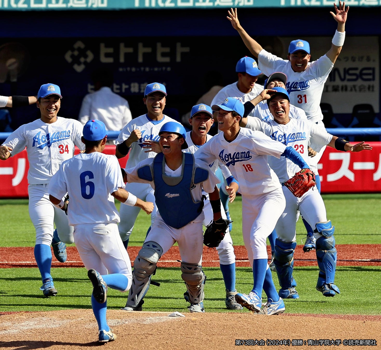 TENTIAL、Jリーグと未来育成パートナー契約を締結 次世代選手のコンディショニングをサポート