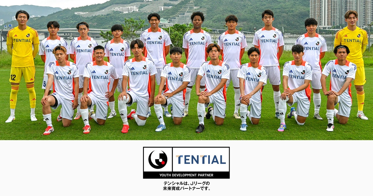 バスケットボール男子日本代表、アジア制覇へ!54年ぶりの頂点を狙う『FIBAアジアカップ2025』日本戦中心に最大4試合を「ABEMA」で無料生中継決定!