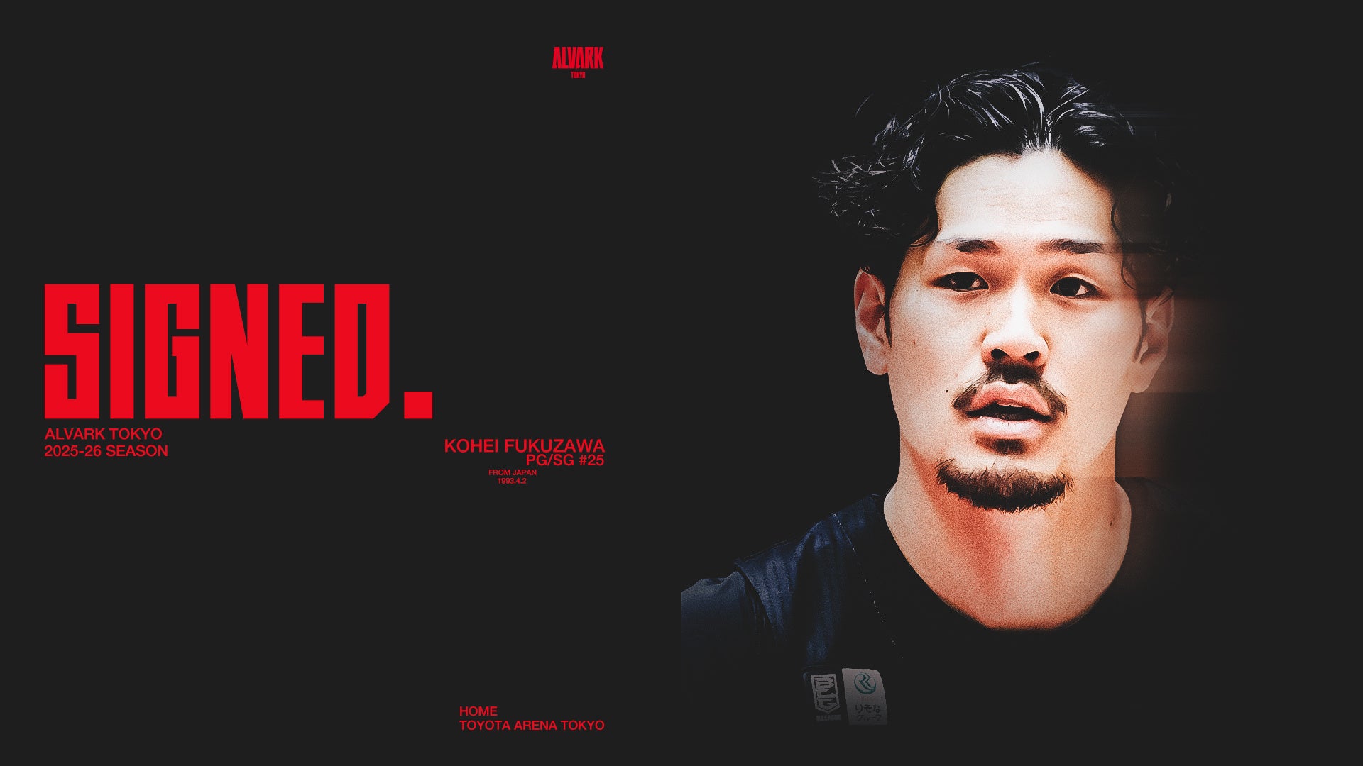 イースタン×ウエスタンヤング開幕記念特番『波乗りSPLASH CAFE – BE THE STAR -』