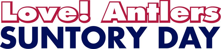 8月28日(木)富樫勇樹プレゼンツクロスカルチャー・イベント UNAVERAGE FES.開催