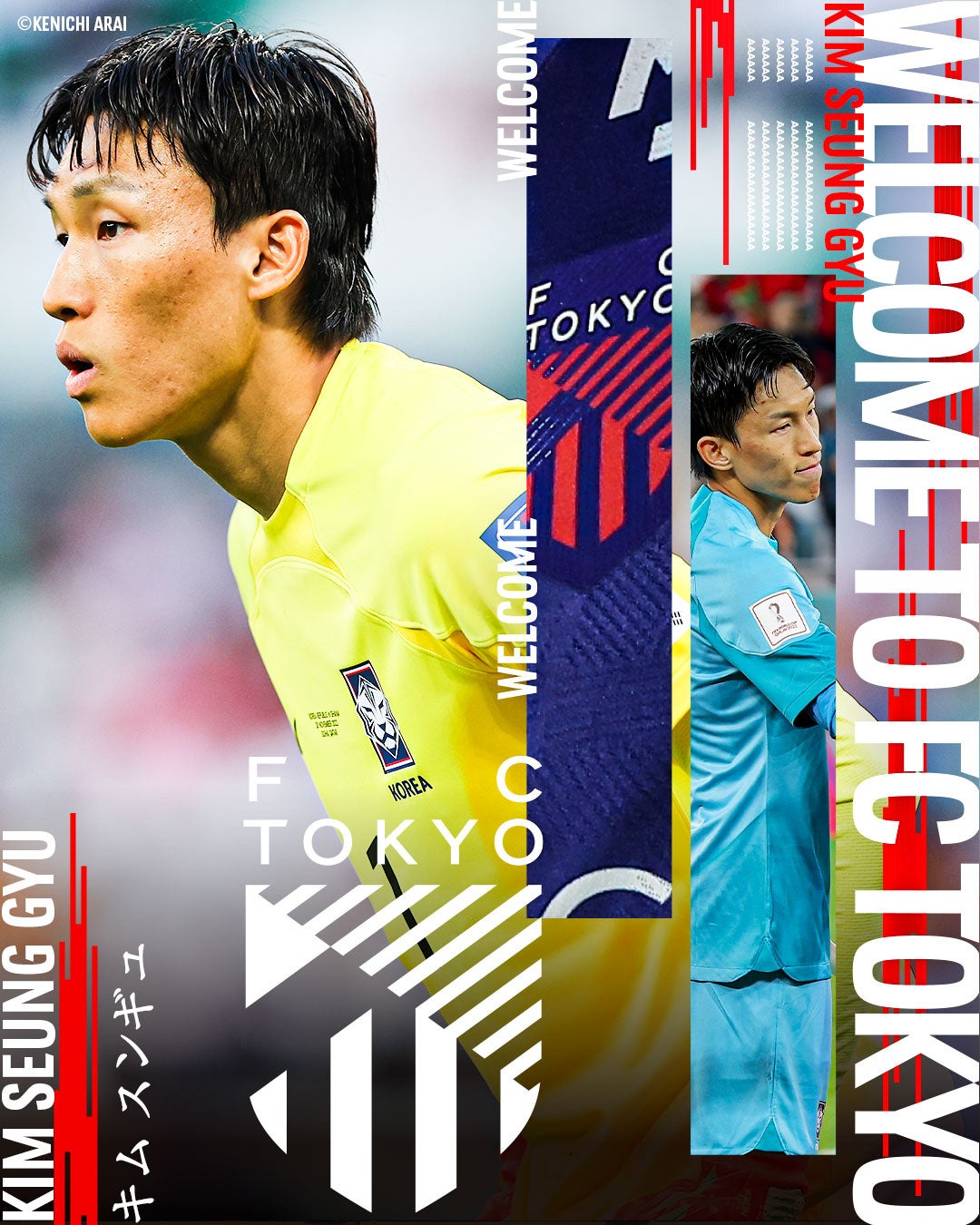 夏先取り！6月8日、ワタワンが南国に染まる！ALOHA！WHATAWON！フラ＆サーファーが集うハワイアンイベント開催