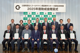 160㎝の日本人プロテニスプレーヤーが世界で躍動！ ノアインドアステージ所属の松田龍樹がITFワールドテニスツアー男子シングルスで初優勝！