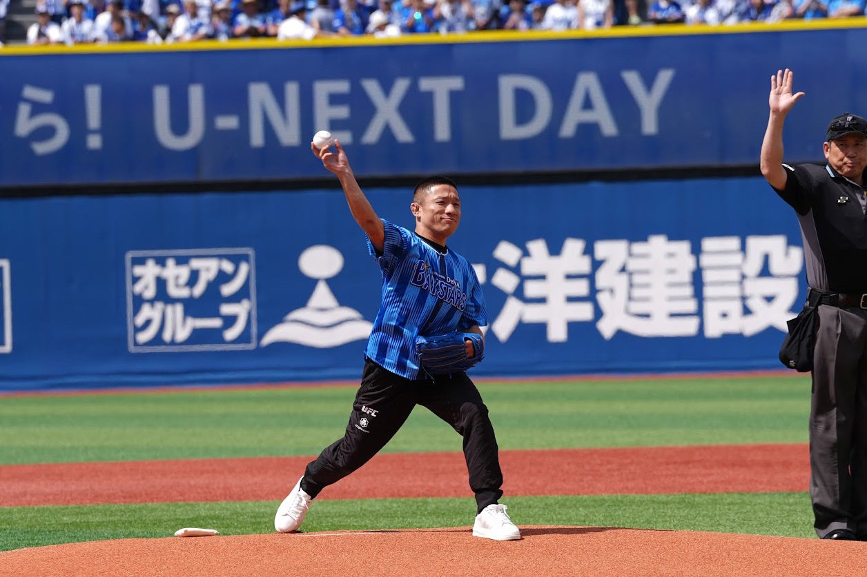 公益財団法人ゴールドウイン西田東作スポーツ振興記念財団 2025年度 助成金贈呈式を行いました。