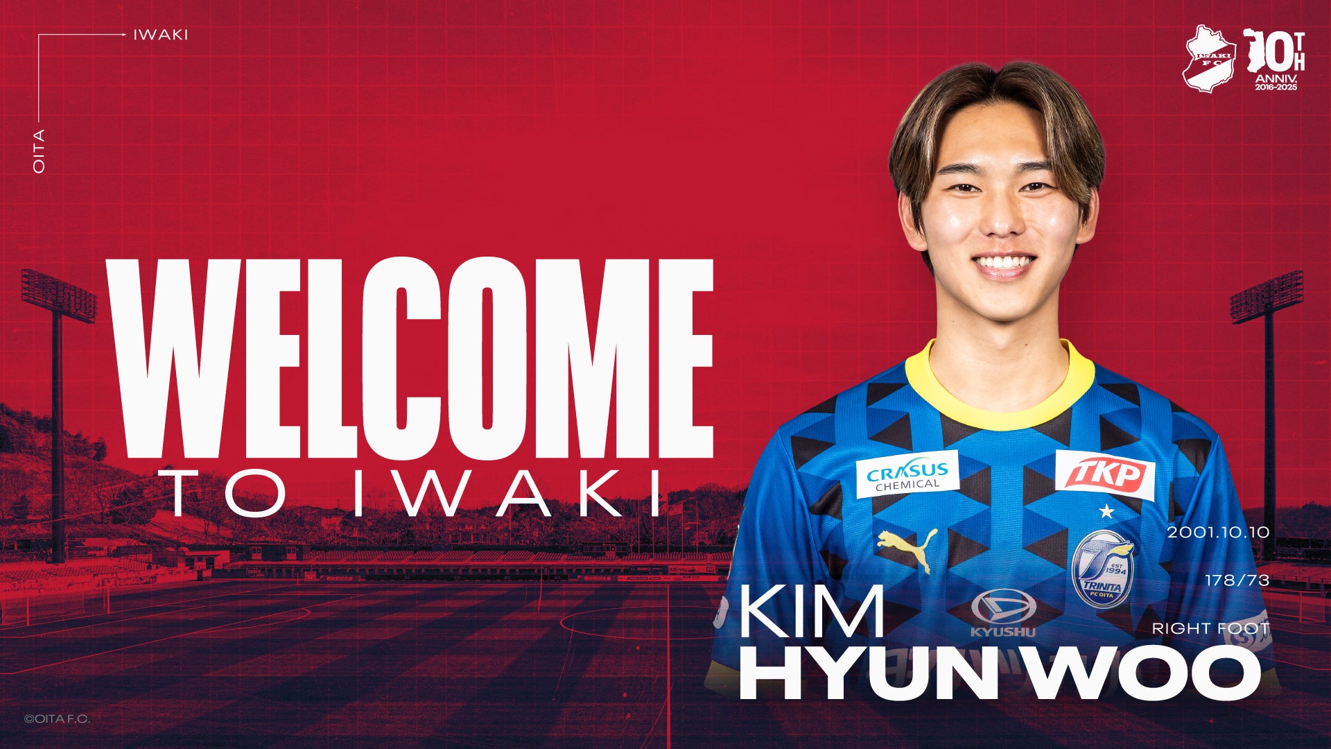 【ノジマステラ神奈川相模原】鈴木紗理選手 AC長野パルセイロ・レディースへ移籍のお知らせ