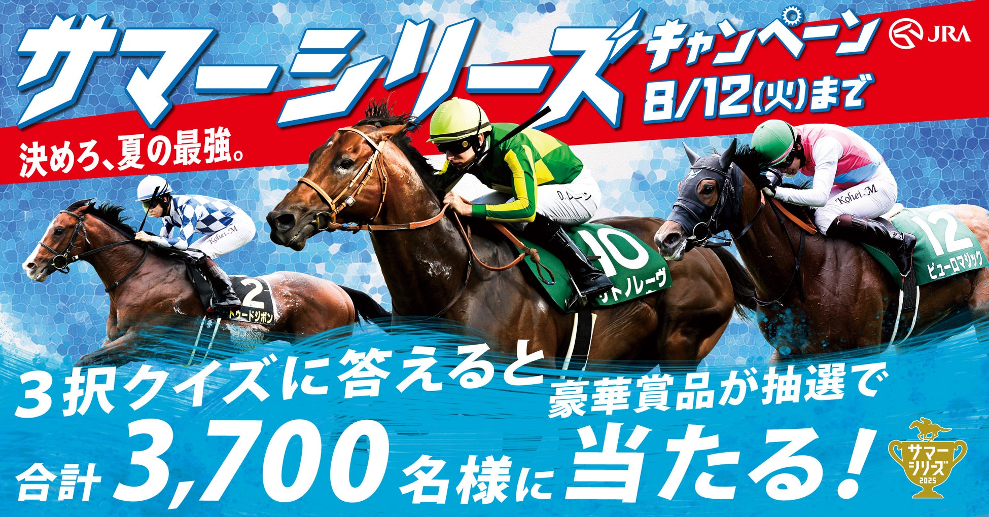 株式会社Playboxが名古屋大学発ベンチャーに認定されました