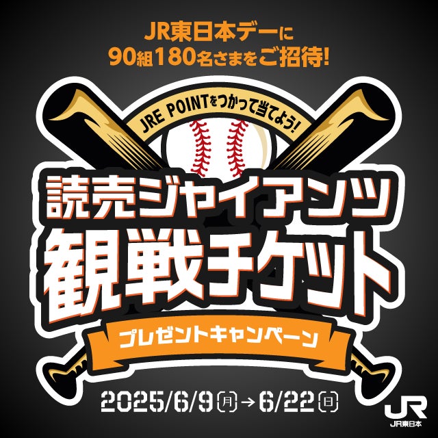 『ストリートファイター6』公式世界大会「CAPCOM CUP 12」優勝賞金を発表!