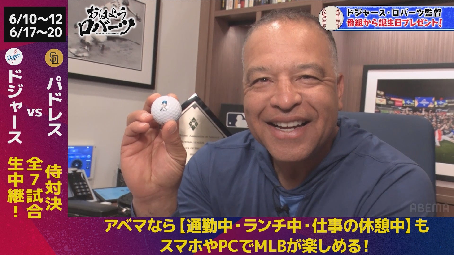 『ストリートファイター6』公式世界大会「CAPCOM CUP 12」優勝賞金を発表!