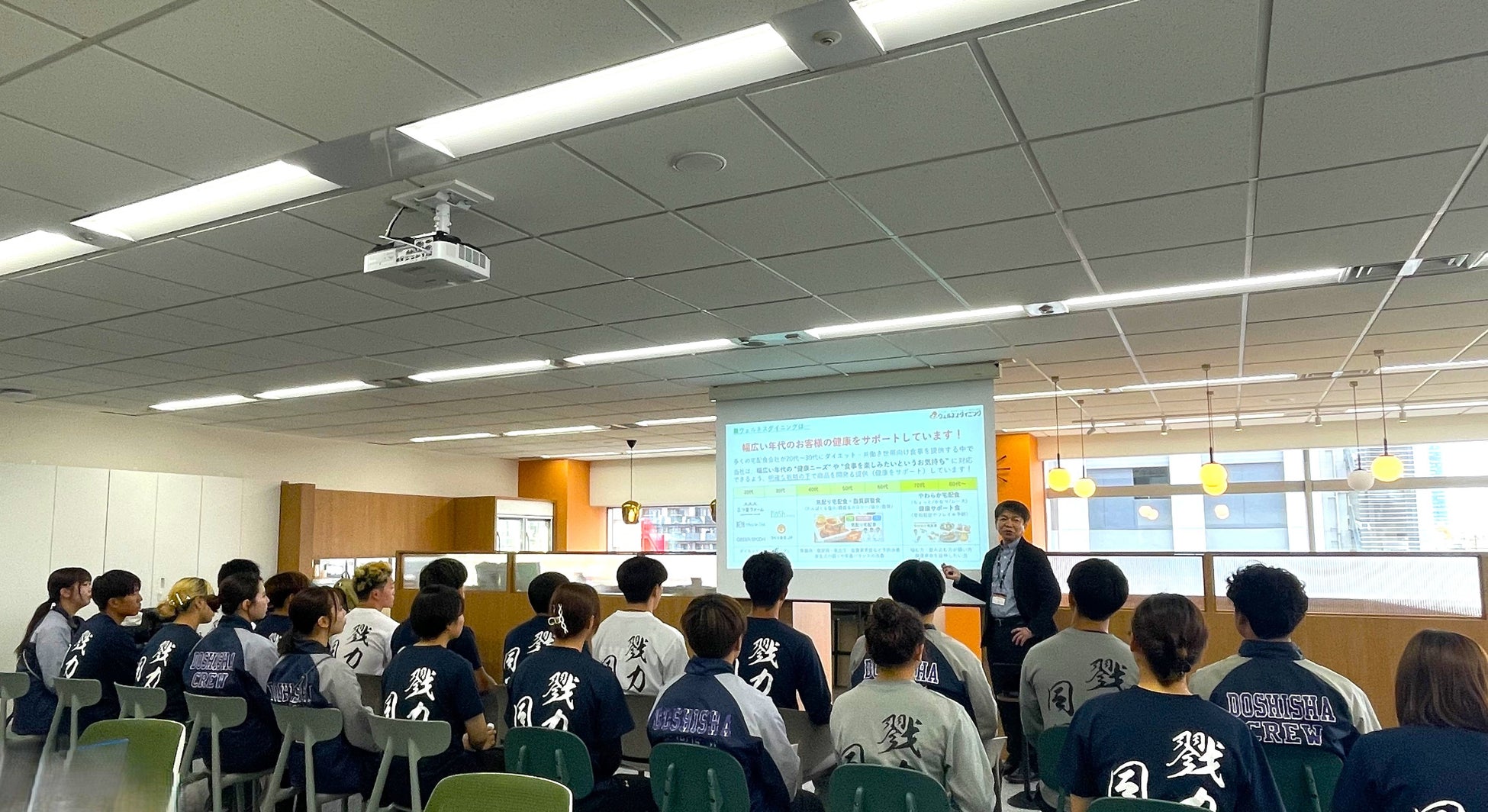 初心者大歓迎!「2025 チャレンジゴールボール 北海道・東北 大会 Supported by ディ・クリエイト」参加者募集のお知らせ