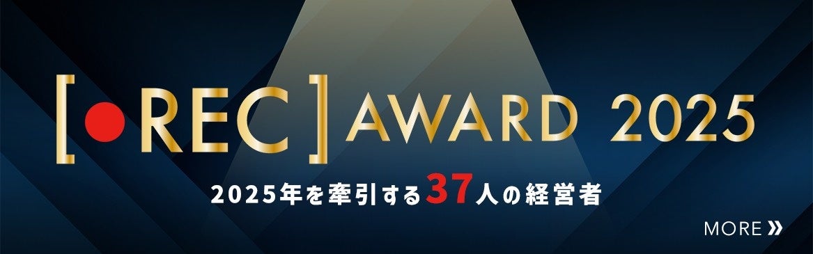 トルクフリーパターのL.A.B. Golfジャパンの運営会社がスイスの新進気鋭シャフトメーカーTPTシャフトの輸入業務開始