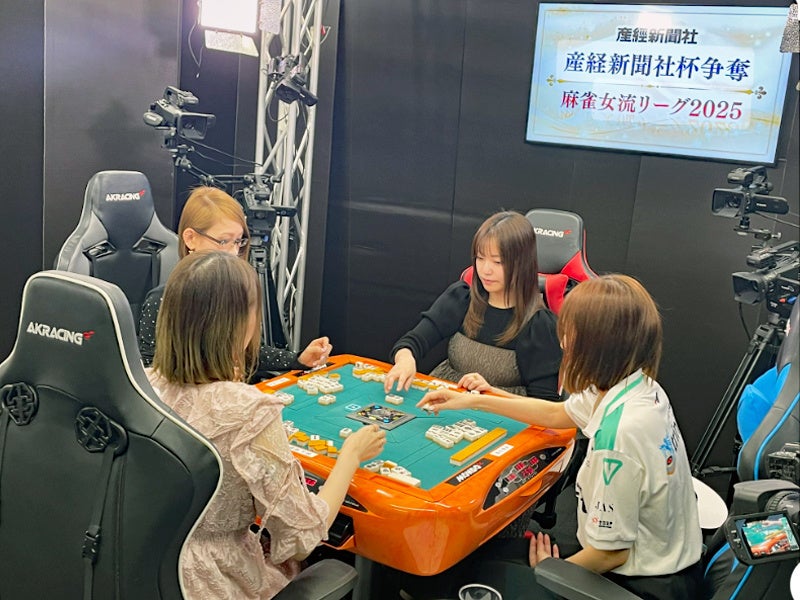 #30 富永啓生選手 入団会見実施のご報告