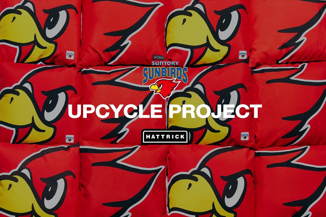 5年目で全国47都道府県制覇!
「現役ラグビー選手・岸岡智樹のラグビー教室」
リポビタンSports特別協賛