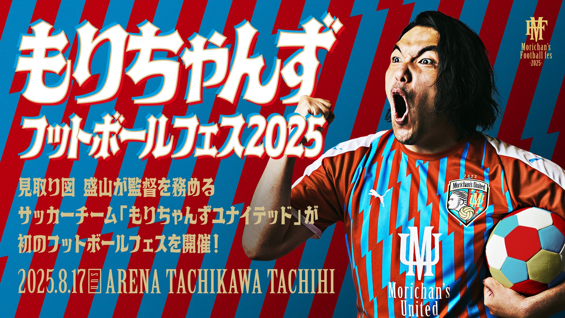 大谷翔平の打撃フォームは“異常”！？川﨑宗則が実演解説「僕らがマネしたらケガする」　交流戦史上初“野手MVP”に輝いた川﨑が当時を回顧『ABEMAスポーツタイム』無料配信中