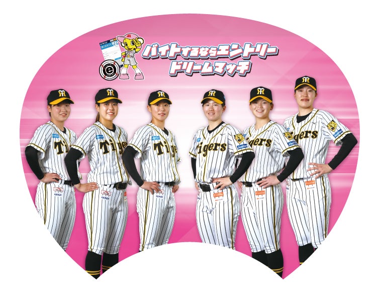 Knocku、7月26日(土)に車いすハンドボールの競技大会「第3回全国車いすハンドボールKnockuカップ」を開催。