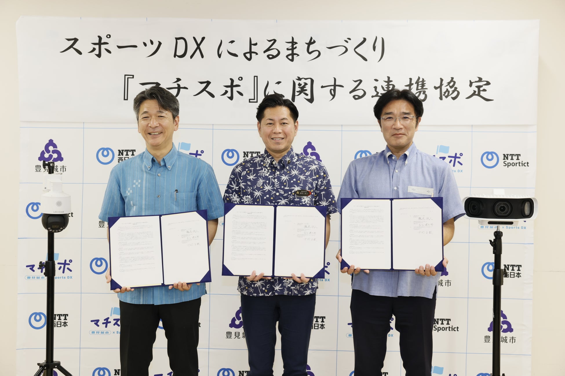 【FC大阪】石塚理奈氏 クラブアンバサダー就任について