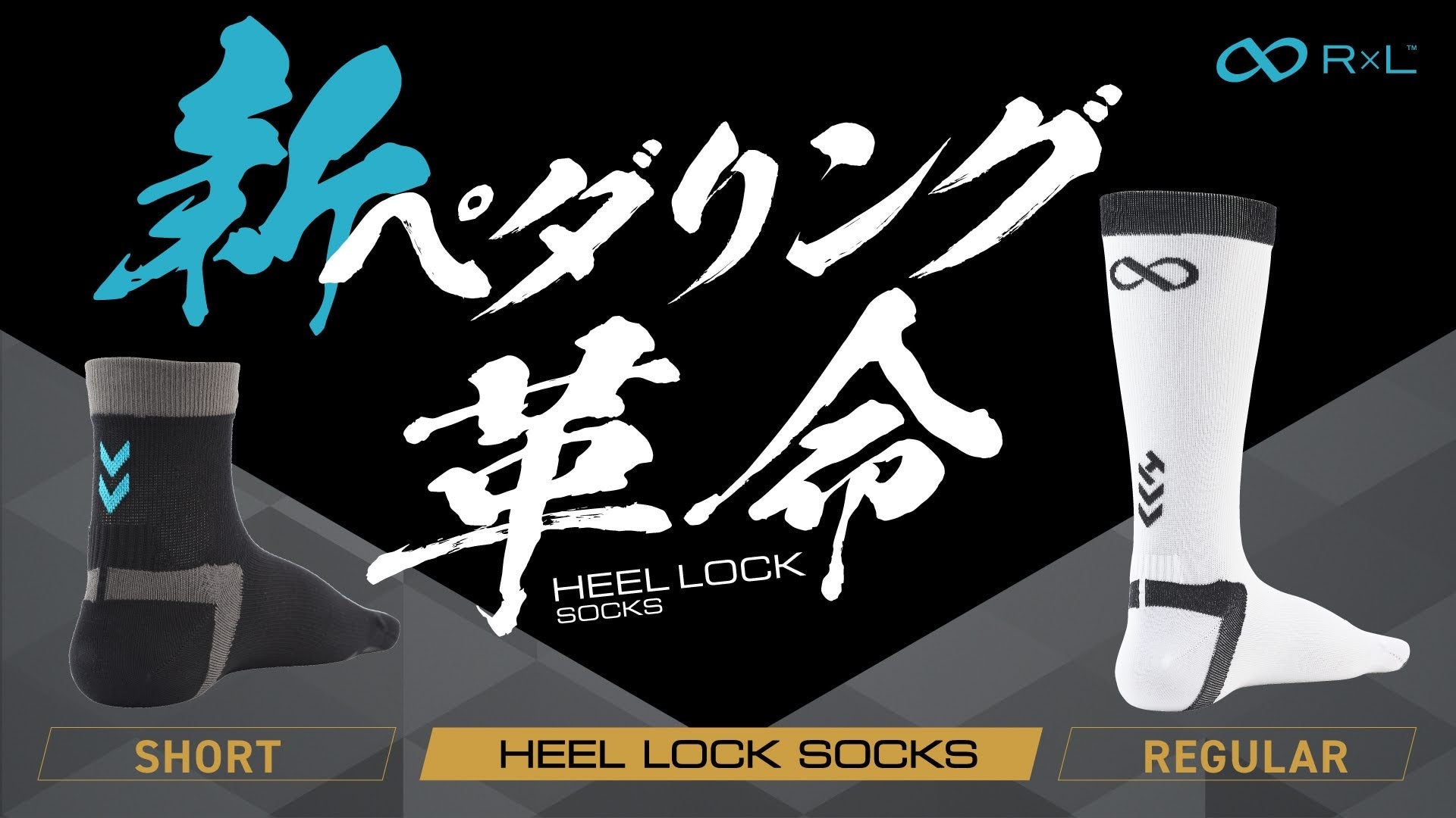 フィットネス×ゴルフで楽しく健康に!ティップネス下井草店内にゴルフスクール開校