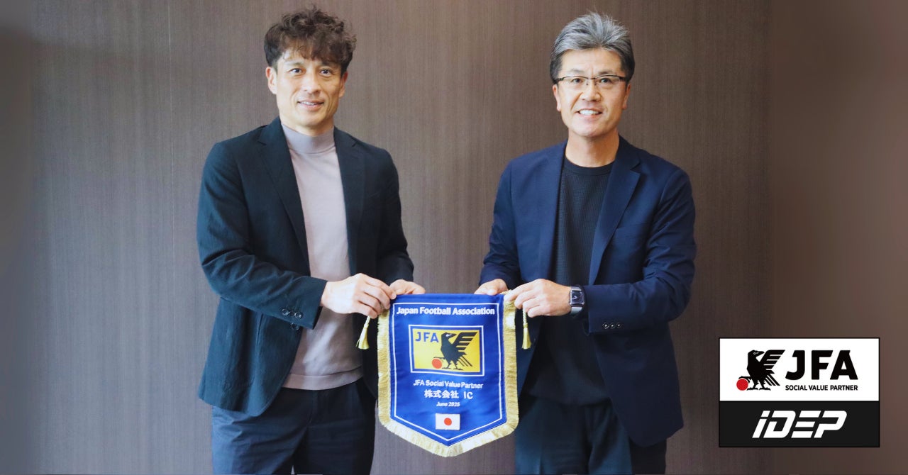 【COFO｜限定】『バック・トゥ・ザ・フューチャー』40周年アニバーサリーコラボ商品が、COFOからMakuake限定で販売開始！