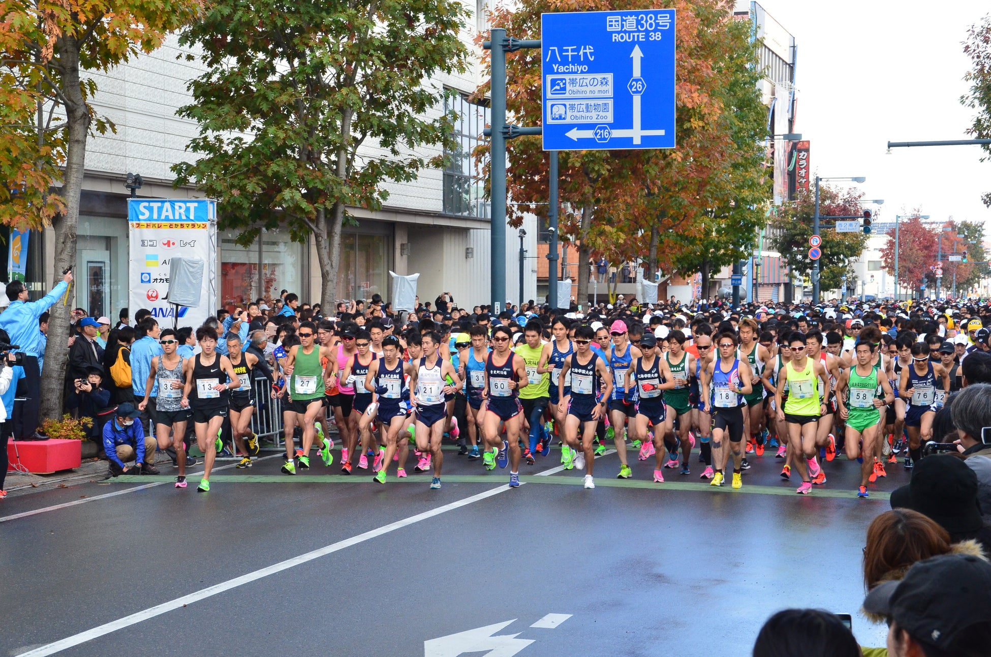 ワンタップアクション・女子バスケ『3-Pointer Minami』（スマホアプリ）、正式サービス開始