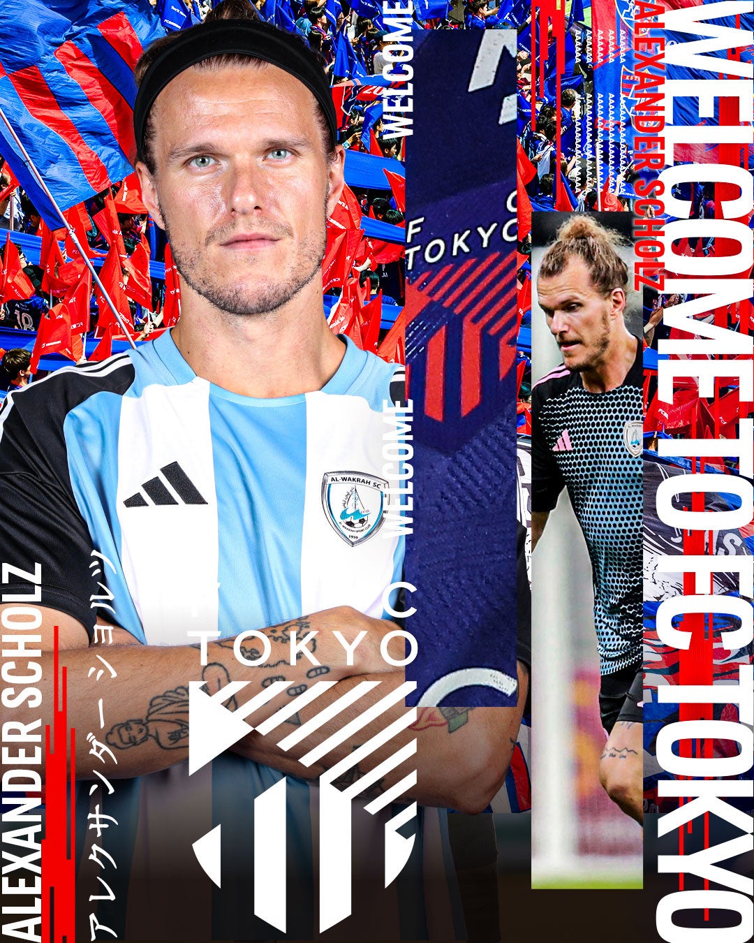 【2025年7月発売予定】「阪神タイガース 提灯キーホルダー」発売予告のご案内