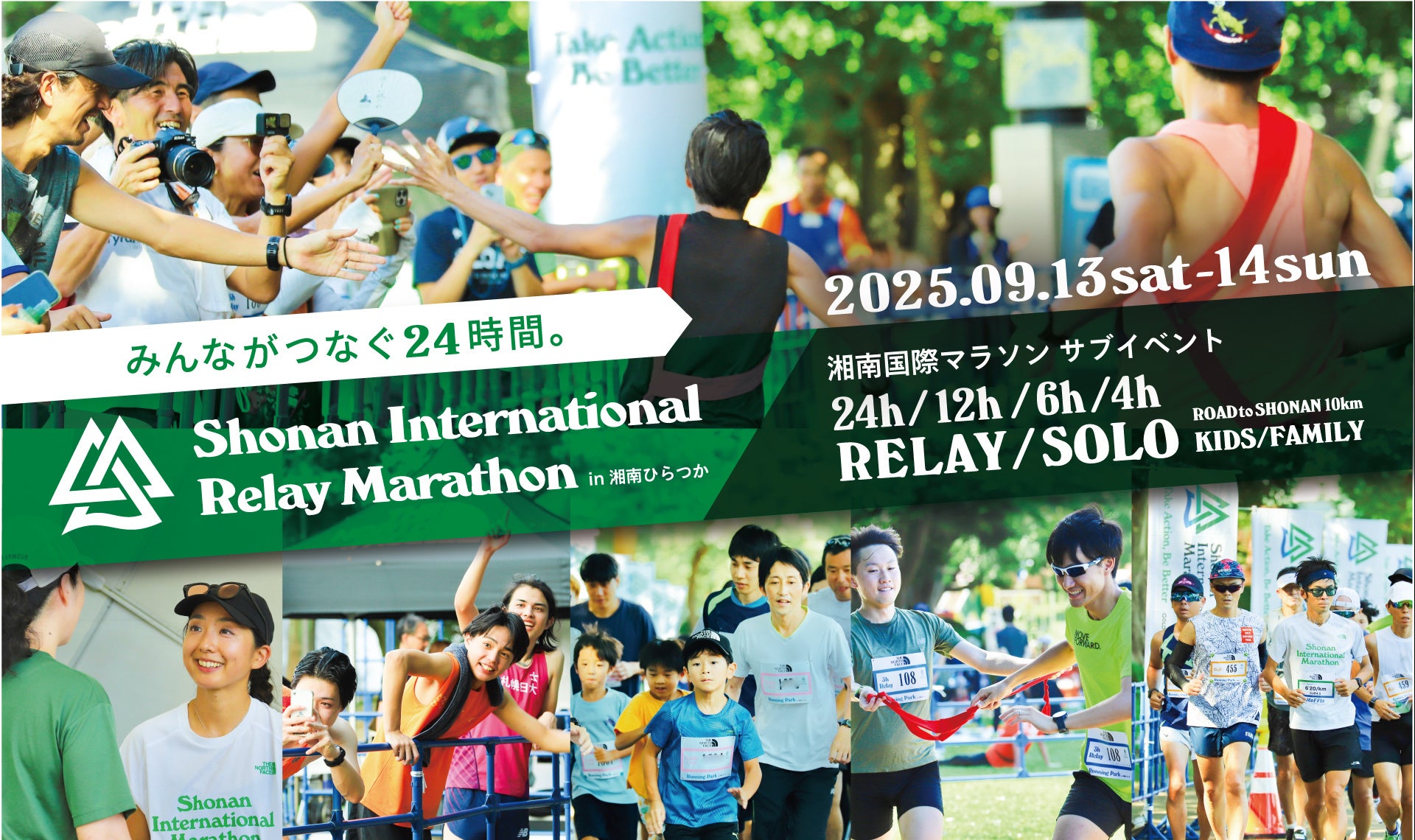 日本フレスコボール協会（JFBA）、8月9-10日に4年連続となる『フレスコボールリクゼンタカタカップ2025』を岩手県陸前高田市・高田松原海水浴場で開催することを公式発表。