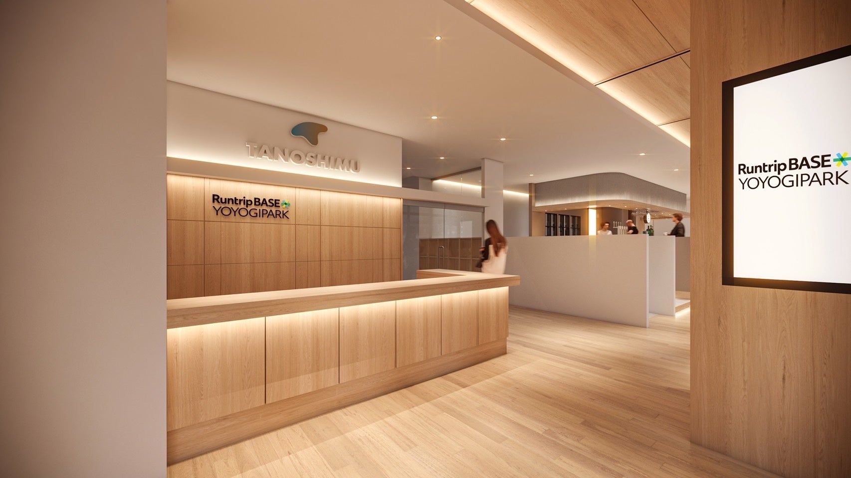 株式会社アルペンがレアル・ソシエダとスタッド・ランスのジャパンツアーエクイップメントパートナー契約を締結