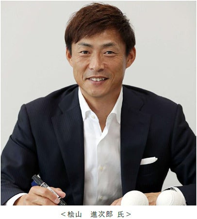 サプリメントメーカー【VITAS】、Xリーグとパートナーシップを締結!