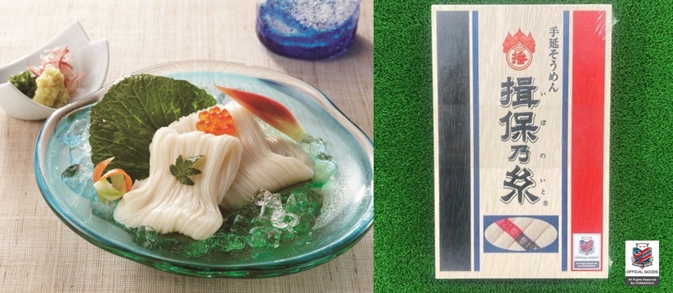 舞鶴赤れんがハーフマラソン2025を10月13日(月・祝)に開催!参加ランナーを募集!