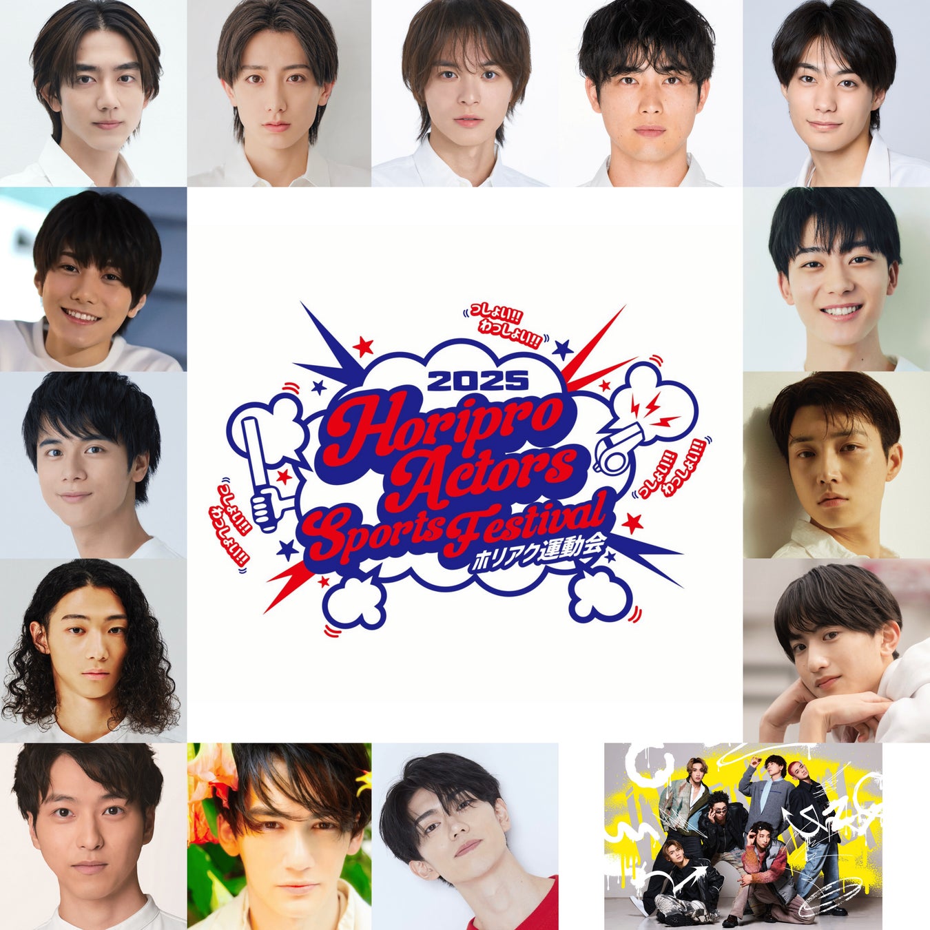 クロスバイク「ESCAPE Rシリーズ」「GRAVIERシリーズ」の2026年モデルを先行発売