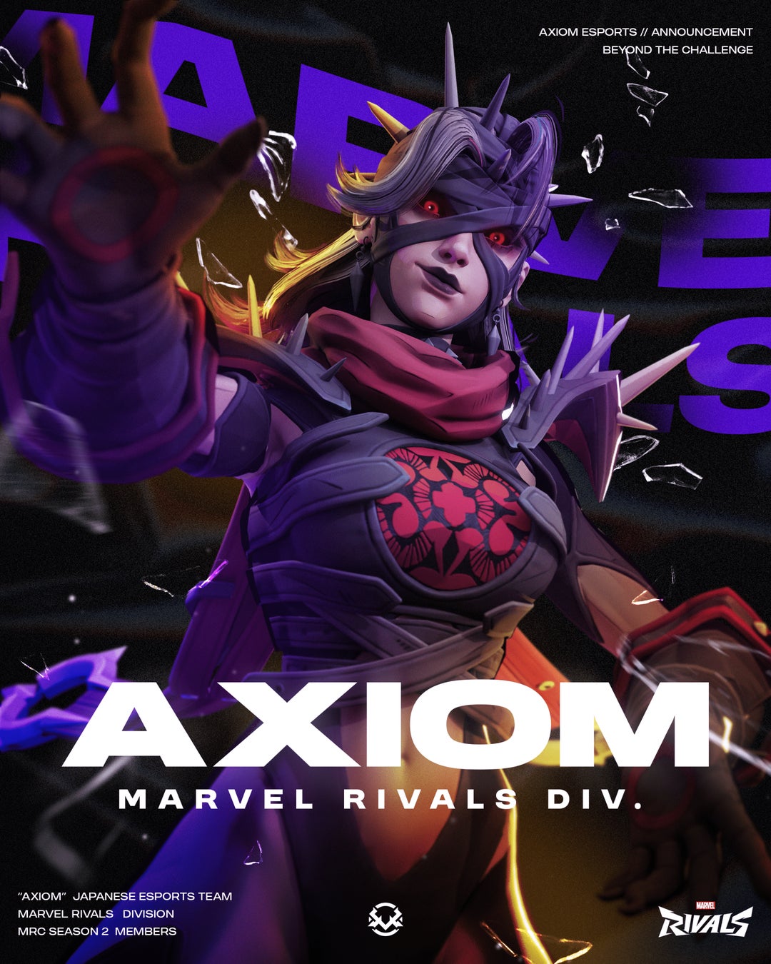 2025-26シーズン 新体制決定のお知らせ