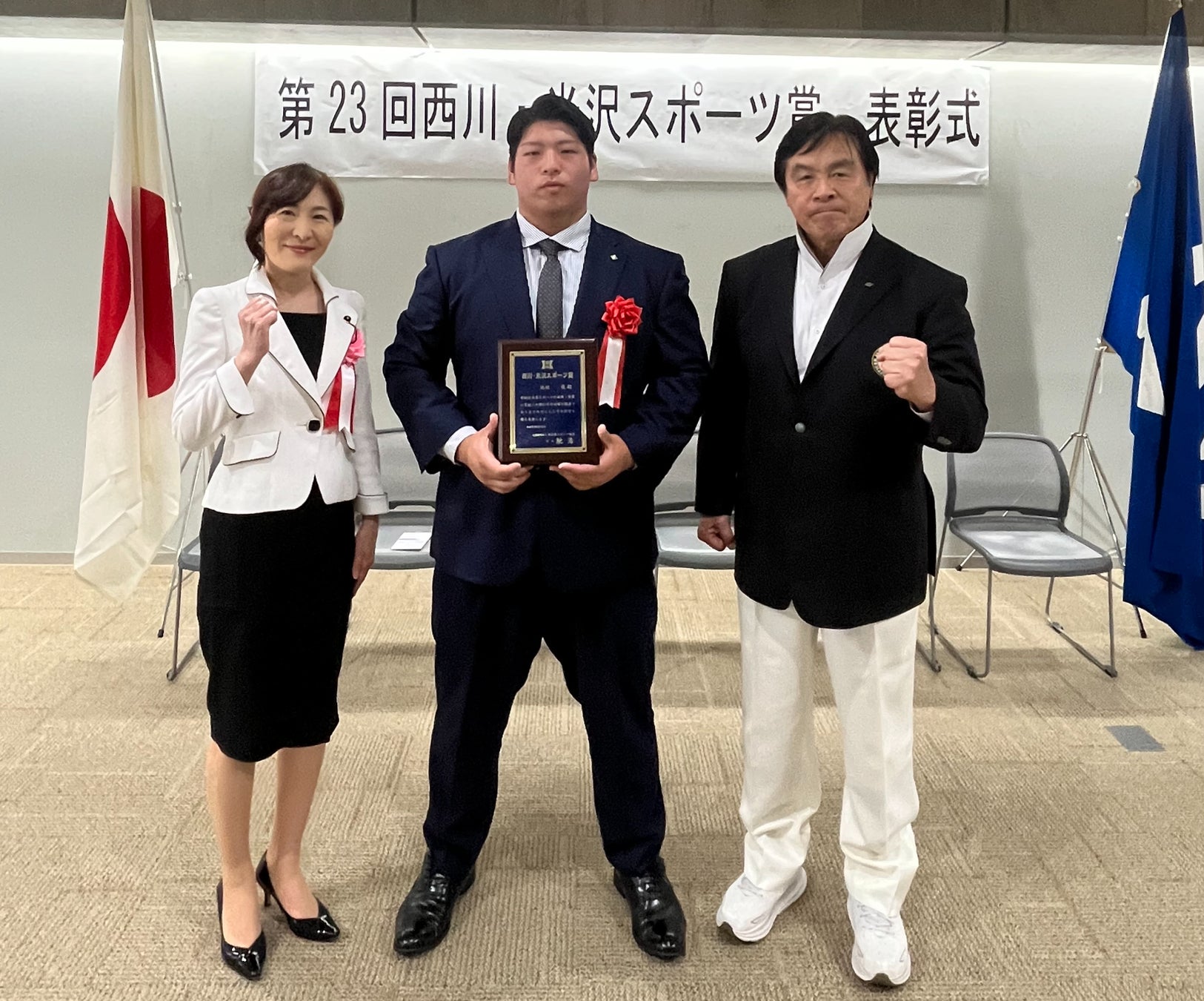 ザムストはジュニアサッカー大会「2025 COPA BELLMARE U-11 PILOT INTERNATIONAL TOURNAMENT」へ協賛