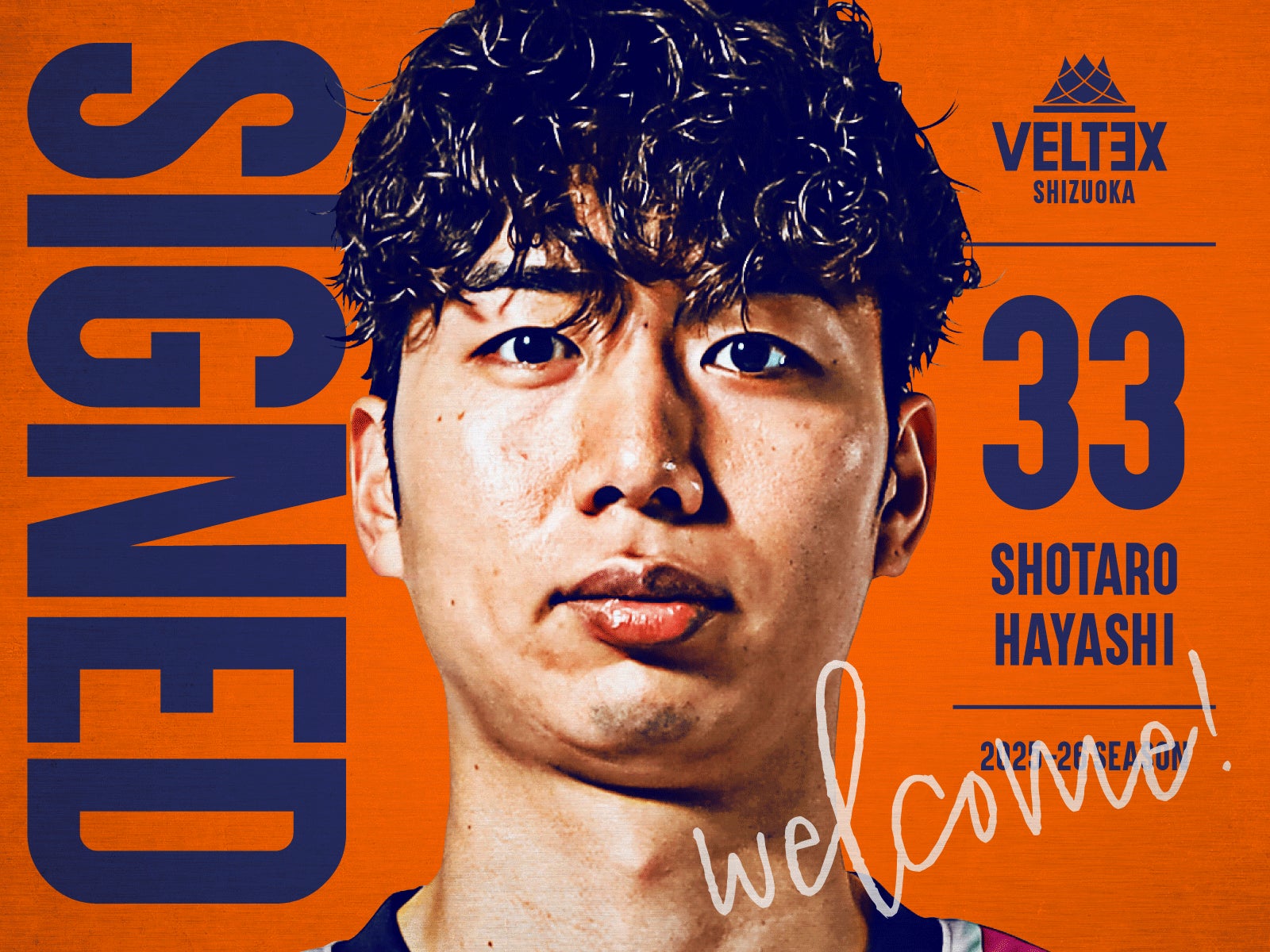 自転車パーツブランド「GORIX」が新商品の、リアバスケット(GRB-929)のXプレゼントキャンペーンを開催!!【〜6/19(木)AM11:59まで】