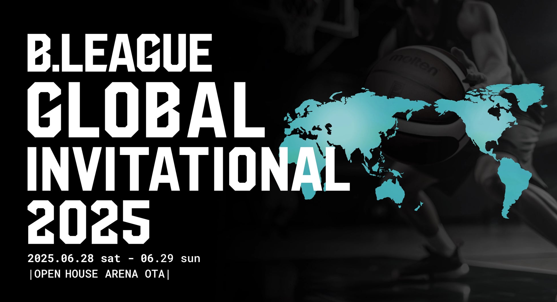 コトブキシーティング株式会社と日本GXグループ株式会社とともに 今年の夏もカーボン・オフセット試合を開催! 阪神甲子園球場で開催される阪神タイガース主催の9試合で排出されるCO2をオフセットします!