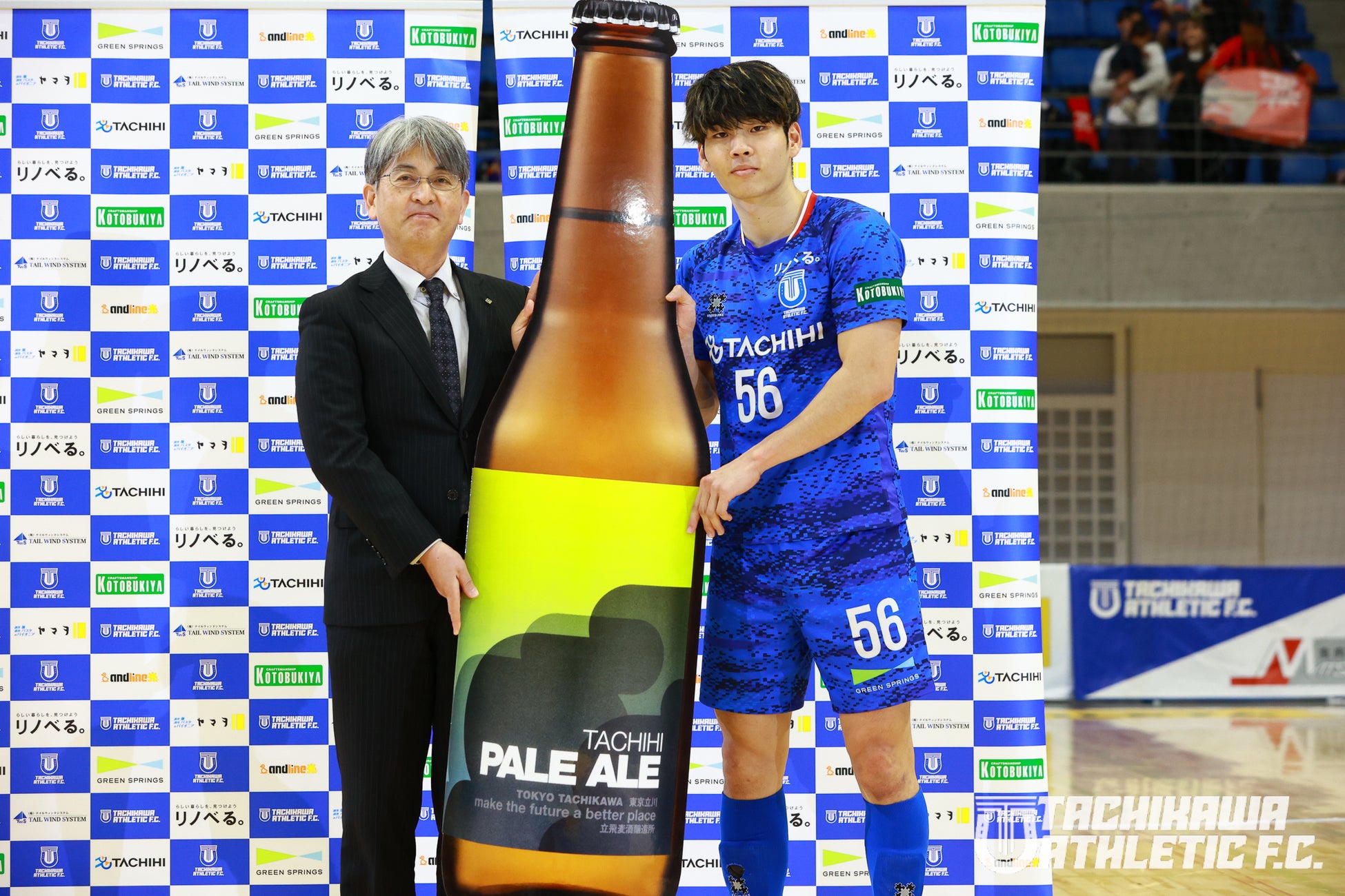 電通グループ、「電通スポーツ&エンターテインメント」をグローバル展開