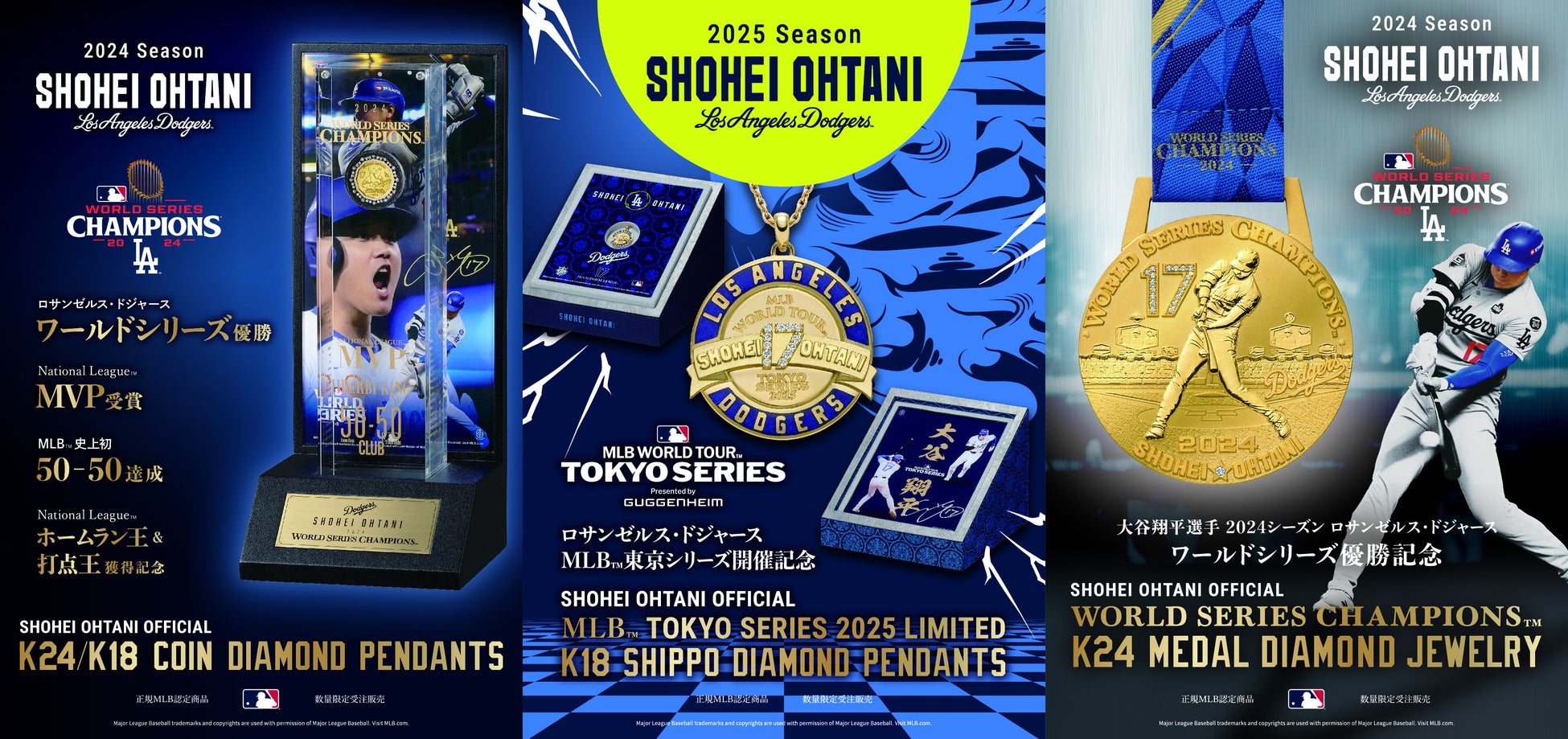 大阪市からJリーグ入りを目指す「OsakaCitySC」が大阪府社会人サッカープラチナリーグ第6回戦を2-0で勝利