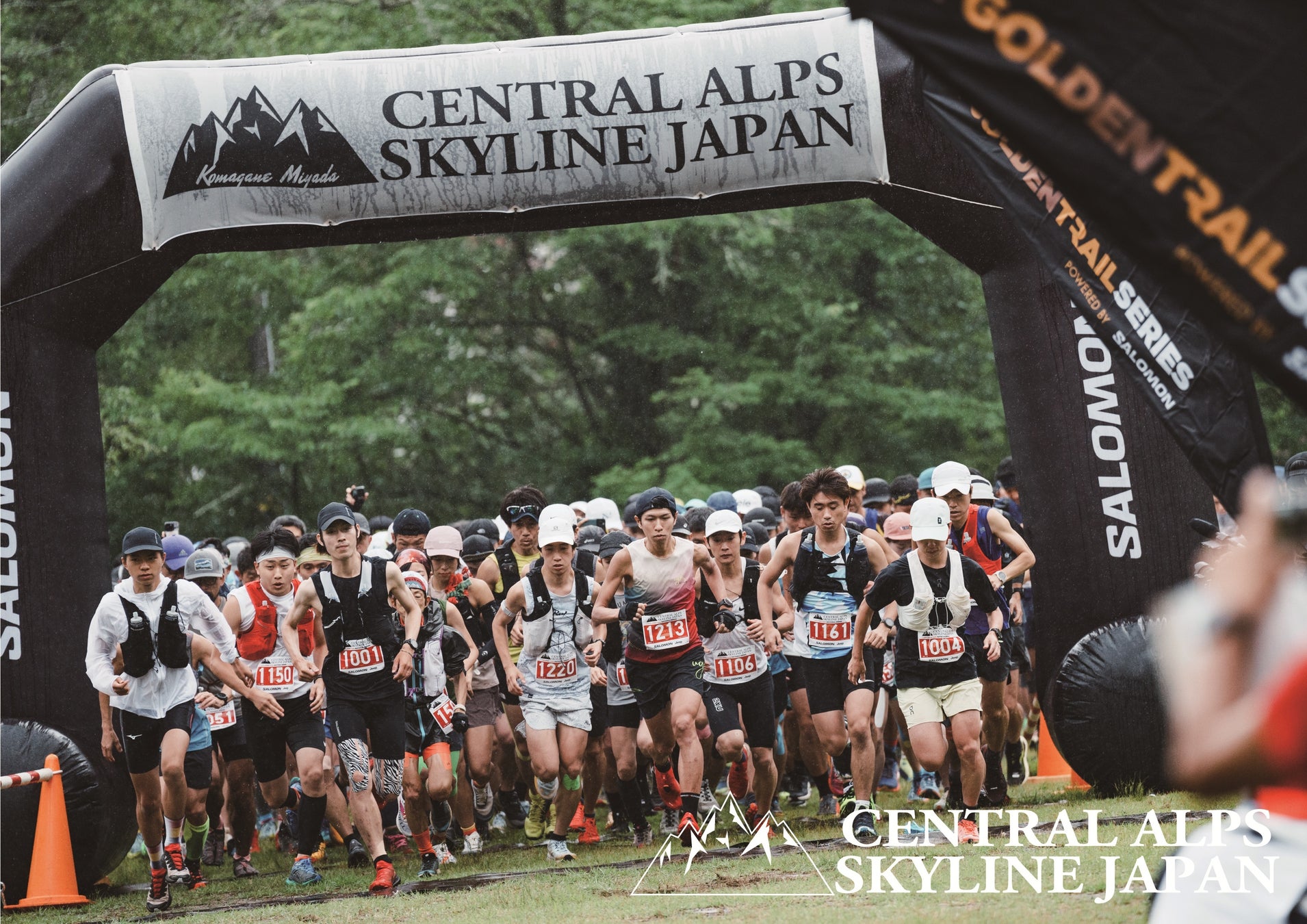 「お〜いお茶 COLD BREW LEMON GREEN」を、6月23日(月)に新発売(夏期限定)。コールドブリューティーを楽しめる全国での試飲会も同時開催!