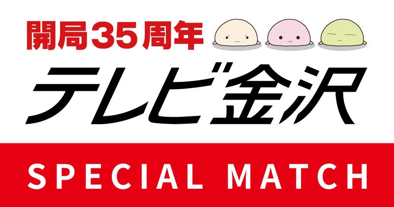 「お〜いお茶 COLD BREW LEMON GREEN」を、6月23日(月)に新発売(夏期限定)。コールドブリューティーを楽しめる全国での試飲会も同時開催!