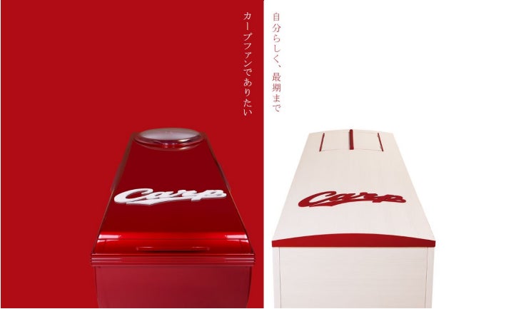 【徳島ガンバロウズ】西浦 祥仁氏 アスレティックトレーナー契約合意のお知らせ