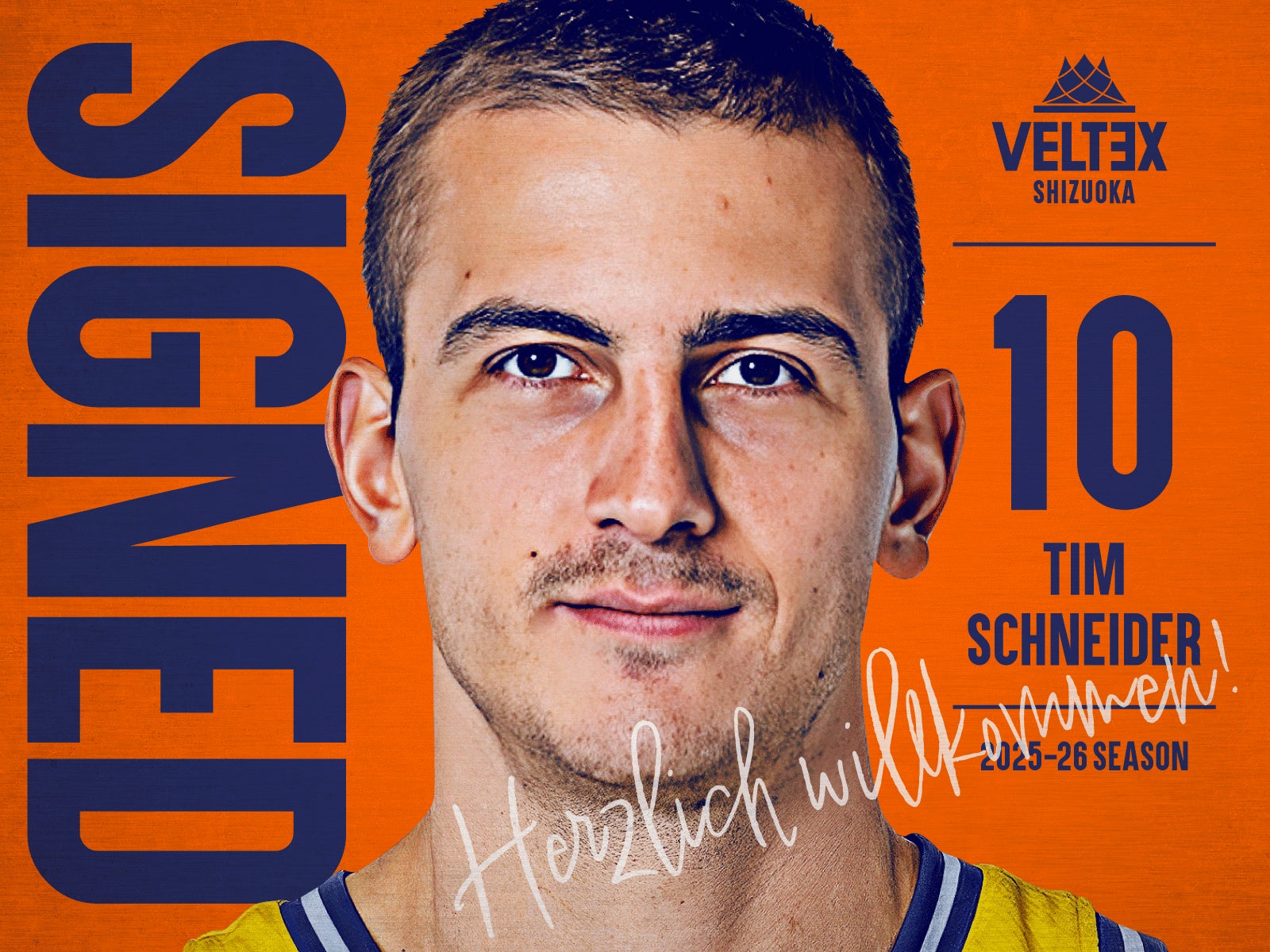 【立川アスレティックFC】立川に“生きた恐竜”がやってくる!7/12(土)大分戦でDINO-A-LIVE DAY開催決定!