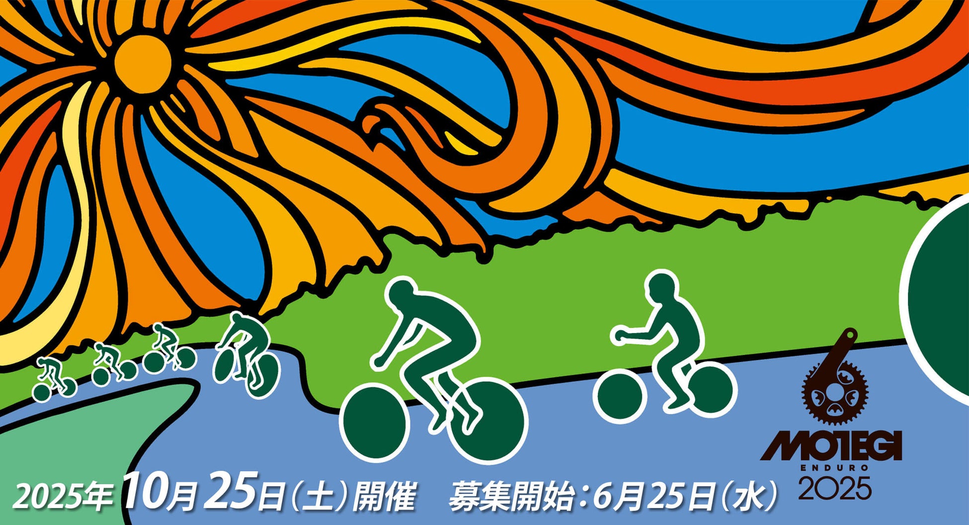 九州初上陸!オンライン×実店舗のハイブリッド型フィットネススタジオ「SOELU姪浜店」オープン