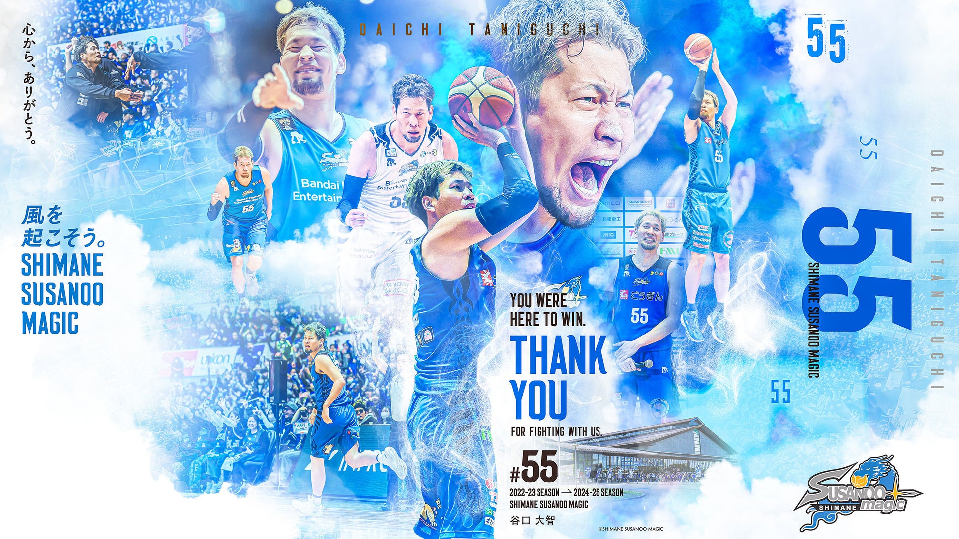 【イベントレポート】プロeスポーツチーム「REIGNITE」がアパレルポップアップイベント『REIGNITE 2025 S/S POPUP』を開催。